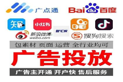 百度推广公司案例展示：揭秘传统行业如何实现互联网转型