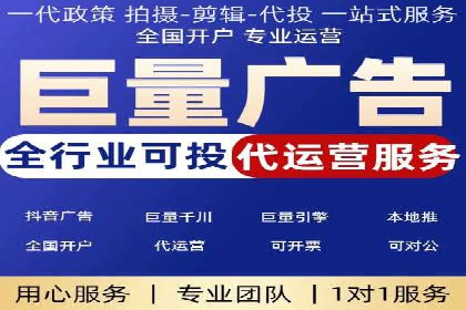 某SEM外包公司助力企业实现品牌飞跃的秘诀